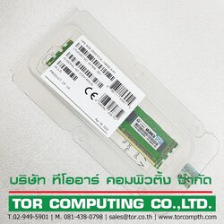 NEW HP 647909-B21 664696-001 [TorCompTH Thailand ขาย จำหน่าย ราคา] HP 8GB 2Rx8 PC3L-10600E DDR3 LP UDIMM for ML310e Gen8 v2