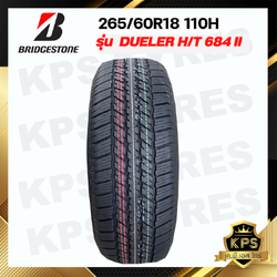 ยางรถกระบะ 265/60R18 114V ยี่ห้อ BRIDGESTONE รุ่น DUELER D684 ยางรถขอบ 18