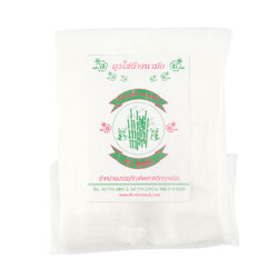 ถุงใส่ผ้าอนามัย 100ชิ้น