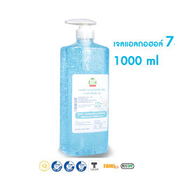 1000 ml