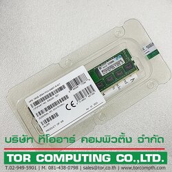 NEW HP 836220-B21 846740-001 809081-081 [TorCompTH Thailand ขาย จำหน่าย ราคา] HP 16GB (1x16GB) Dual Rank x4 DDR4-2400 CAS-17-17-17 Registered Memory Kit