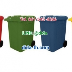ถังขยะเทศบาล ถังขยะพลาสติก พร้อมล้อเข็น ฝาเรียบ 190 ลิตร