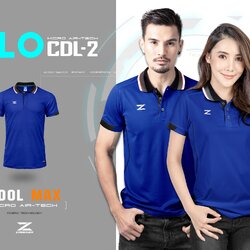 CADANZA CDL-2 BL POLO SPORT เสื้อโปโล เสื้อโปโลสปอร์ต สีน้ำเงิน