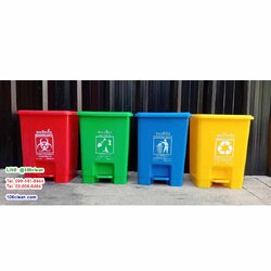 ถังขยะแบบเหยียบ ทรงเหลี่ยม 15 ลิตร