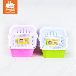 ตะแกรง+กะละมังล้างผักสี่เหลี่ยม B-517