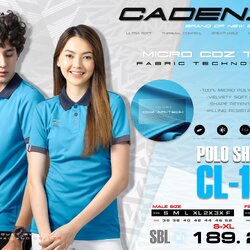 CADANZA CL-14 SBL เสื้อโปโลสปอร์ต โปโลสปอร์ต เสื้อคอปก สีฟ้า