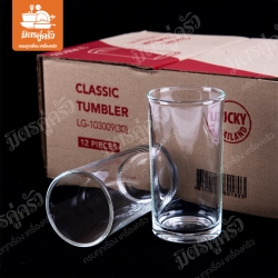 แก้วน้ำ 10 ออนซ์