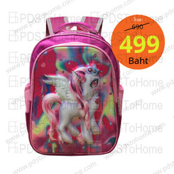 กระเป๋า นักเรียน เป้ สะพายหลัง เด็กผู้หญิง หน้านูน ยูนิคอร์น ขนาด 12 นิ้ว สำเนา