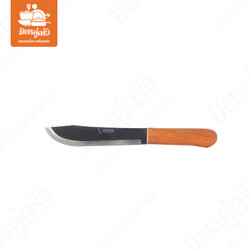 มีดโต๊ะ (ด้ามไม้) 7 นิ้ว - ตรายีราฟ