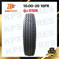10.00-20 16PR ยี่ห้อ Deestone รุ่น D-108 ลายดอกหน้า ยางรถบรรทุก