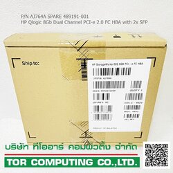 NEW HP AJ764A / 489191-001 / 584777-001 [TorCompTH Thailand - ขาย จำหน่าย ราคา] HP QLogic 8Gb Dual Channel PCI-e 2.0 FC HBA with 2x SFP module