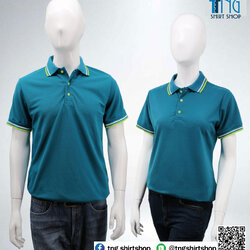 HBP POLO เสื้อโปโล เสื้อคอปก เขียวหยกขลิบเขียวขาว มีทั่งทรงชาย-หญิง