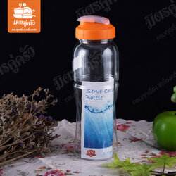 ขวดน้ำพลาสติก Serve-Chilled Bottle รุ่น DB-02 (SN)