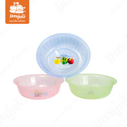 กะละมังวงรี B-599