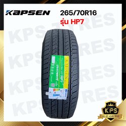265/70R16 KAPSEN รุ่น HP7 ยางรถกระบะ