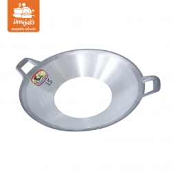 กระทะหล่อขาว 2 หู (เจาะก้น) - ตราจระเข้