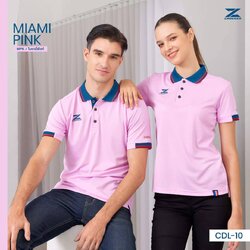 CDL-10 เสื้อโปโล เสื้อคอปก เสื้อโปโลสปอร์ต คาเดนซ่า สีชมพู MPK ไมอาร์มีพิงค์