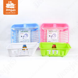 ที่คว่ำจาน 954