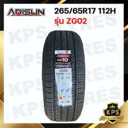 ยางรถยนต์ 265/65R17 112H ยี่ห้อ ARISUN รุ่น ZG02 ยางรถขอบ 17