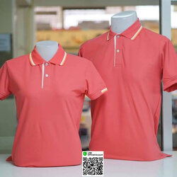 PLEN POLO เสื้อโปโล เสื้อคอปก เสื้อยูนิฟอร์ม ชมพูโอรสขลิบปก