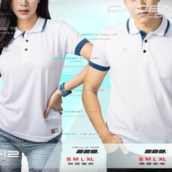 CADENZA CL-12 POLO SPORT เสื้อโปโลสีขาว
