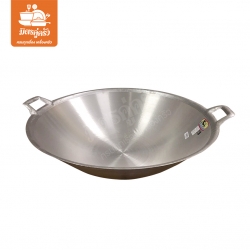 กระทะ(หล่อขาว) 2 หู - ตราจระเข้