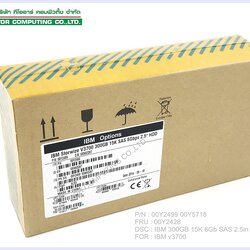 NEW, IBM 00Y2499 00Y2428 00Y5718 [TorCompTH - ขาย จำหน่าย ราคา] IBM 300GB 15K SAS 2.5In 6Gbps HDD for IBM V3700