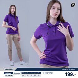 PEGAN เสื้อโปโลสปอร์ต เสื้อโปโลเบสิค QU POLYESTER 16-23065(ชาย) 16-23066(หญิง) สีม่วง
