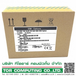 NEW, IBM 42D0632 42D0633 [TorCompTH Thailand ขาย จำหน่าย ราคา] IBM 146GB 10K 6G SAS 2.5in HDD for System x