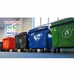 ถังขยะใหญ่ พร้อมล้อเข็น รุ่นฝาเรียบ มีหูยก 660 ลิตร (NADA)