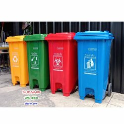 ถังขยะแยกประเภท แบบเหยียบ มีล้อเข็น 120 ลิตร