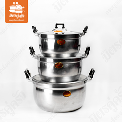 หม้อชุดอลูมิเนียม ตรา คอม้า (S.T.V) No.28x32 ซม.