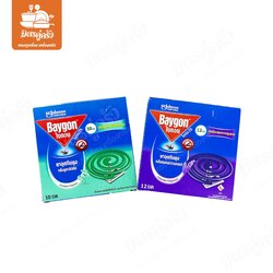 ยาจุดกันยุงไบกอน (ขด)