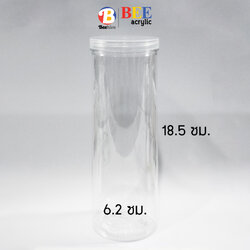 กระป๋องพลาสติกใส กระปุกฝาเกลียว สำหรับใส่เครื่องเขียน