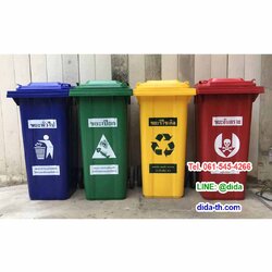 ถังขยะ กทม. ถังขยะพลาสติก ทรงเหลี่ยม พร้อมล้อเข็น 120 ลิตร ฝาเรียบ