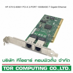 HP A7012-60601 [TorCompTH Thailand - ขาย จำหน่าย ราคา] HP PCI-X 2-PORT 1000BASE-T Gigabit Ethernet for rx2660