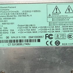 REF, HP 500172-B21 / 498152-001 / 490594-001 / 438203-001 / HSTNS-PL11 [TorCompTH Thailand - ขาย จำหน่าย ราคา] HP 1200W Common Slot High Efficiency Silver Hot-Plug Power Supply