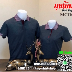 เสื้อโปโล ทรงชาย-หญิง สีเทาปกริ้วขาวสลับแดงเลือดหมู