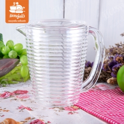 เหยือกน้ำใสกลม (มีลอน) PN438