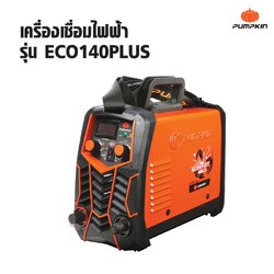 ตู้เชื่อมINVERTER ECO-140PLUS PUMPKIN SCORPION (17904)