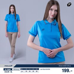PEGAN เสื้อโปโลสปอร์ต เสื้อโปโลเบสิค QU POLYESTER 16-23065(ชาย) 16-23066(หญิง) สีฟ้า