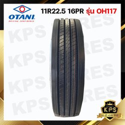 11R22.5 16PR ยี่ห้อ OTANI รุ่น OH-117 ยางรถบรรทุกเรเดียล