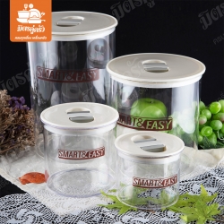 โหลสุญญากาศ (ฝาบีบ) ทรงกลม - PN3302L