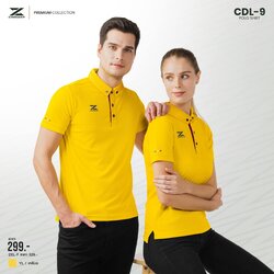 CADENZA CDL-9 POLO คาเดนซ่า เสื้อโปโลสปอร์ต เสื้อคอปก เสื้อทีม สีเหลือง YL