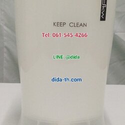 ถังขยะเท้าเหยียบ ถังขยะสวย พลาสติก ทรงกลม 12 ลิตร