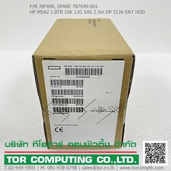 HP J9F49A [TorCompTH Thailand] HP MSA2 1.8TB 10K 12G SAS 2.5in DP 512e ENT HDD