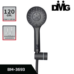 ฝักบัวอาบน้ำ3ระบบ สีดำ BM-3693 DMG DONMARK