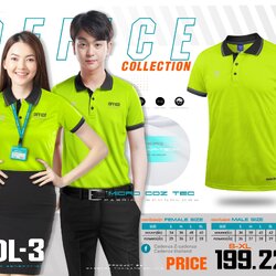 CADENZA CDL-3 POLO SPORT เสื้อโปโลสีเขียว Micro AIR TEC