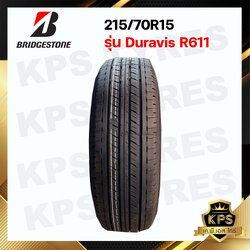 215/70R15 ยี่ห้อ BRIDGESTONE รุ่น Duravis R611 ยางรถกระบะขอบ15
