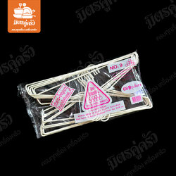 ไม้แขวน Olympia 9 ห่วง (อย่างหนา)